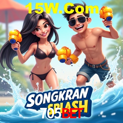 Explorando a Categoria de Eventos em Apostas na 705bet